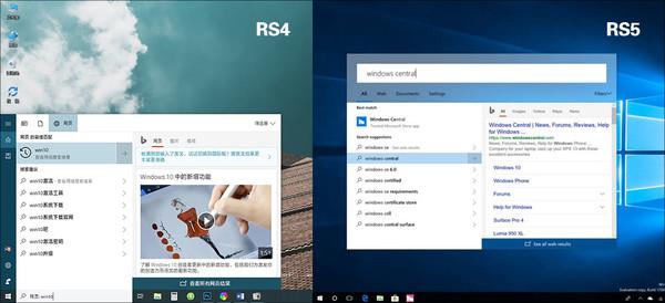 看够了修Bug！Win10下一大版本RS5有何变化