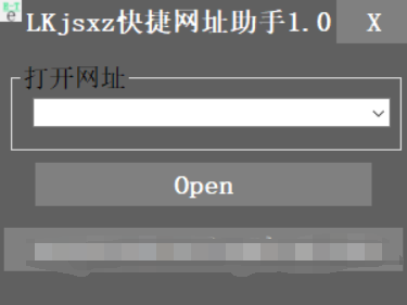 LKjsxzlcaooo制定网址打开工具