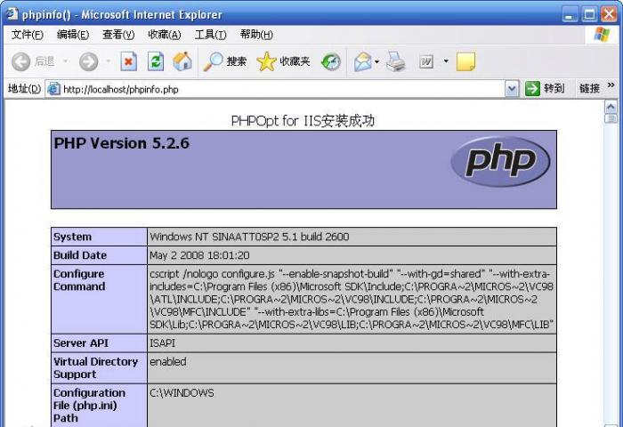 PHPOpt