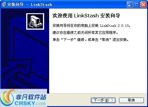 LinkStash