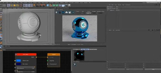 Blender