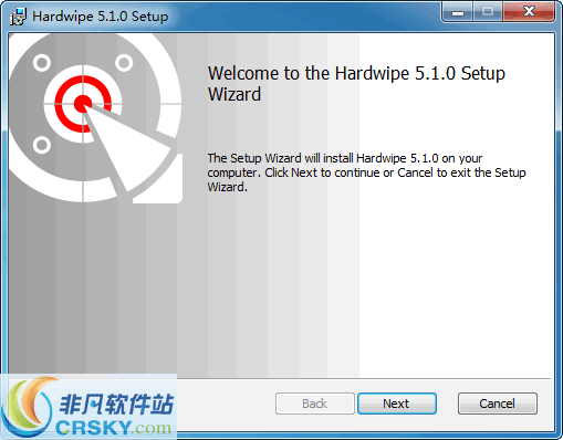 Hardwipe