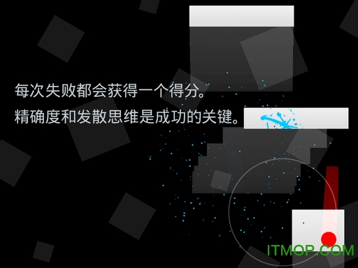 duet(二重奏)