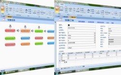 畅信Office进销存Access版