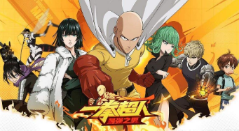 一拳超人手游阵容搭配推荐