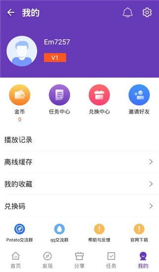 58影视
