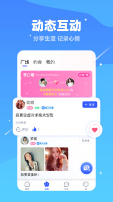 维密乐园