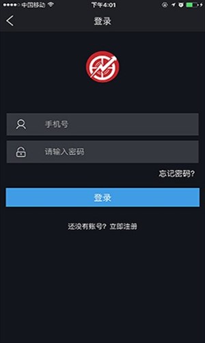 股联社