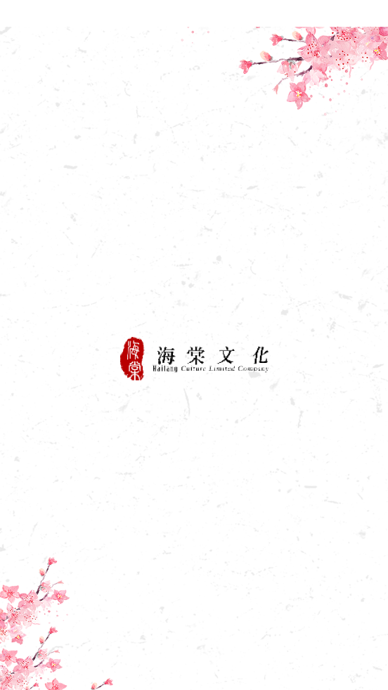 梦幻屋小说