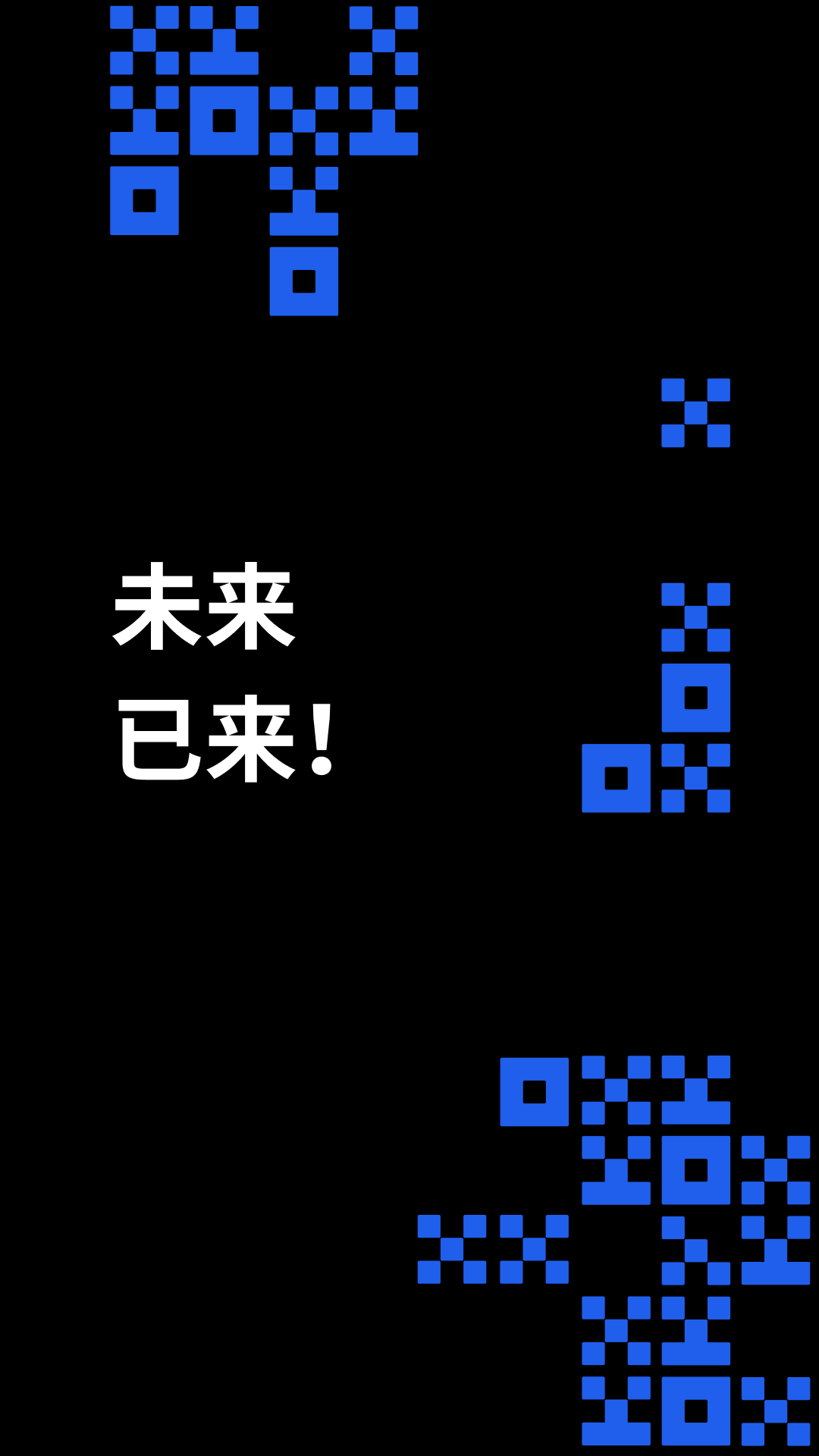 OKEX交易所