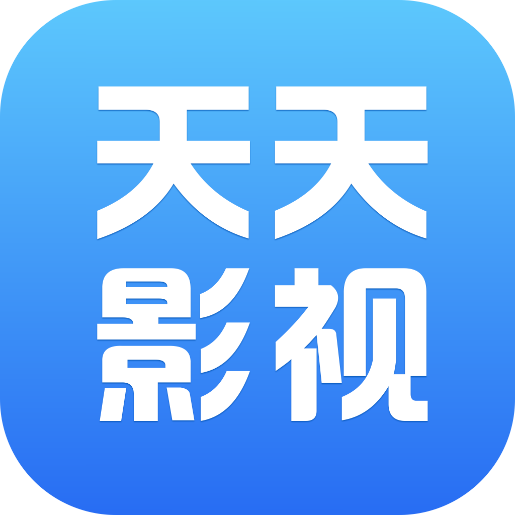 UUSee电视
