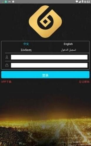 金块链金币gbt