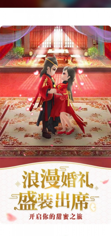 ACE手游