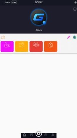 gopay钱包中文版
