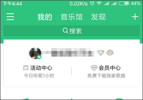 手机上可以剪辑音频吗
