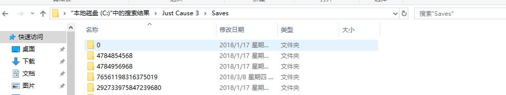 正当防卫3无限重置军事基地方法