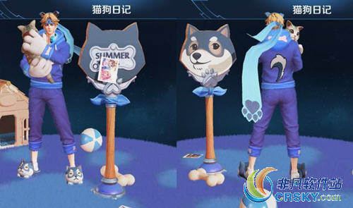 王者荣耀情侣皮肤
