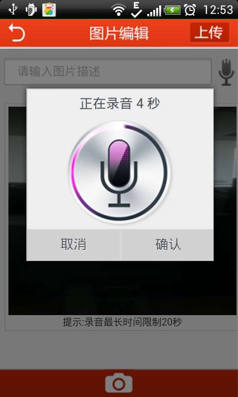 宝路联合
