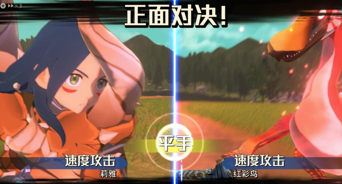 游侠网4