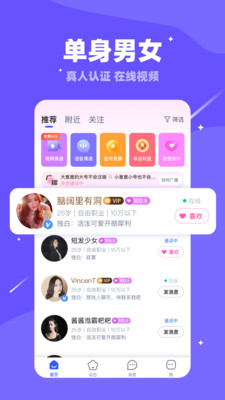 维密乐园
