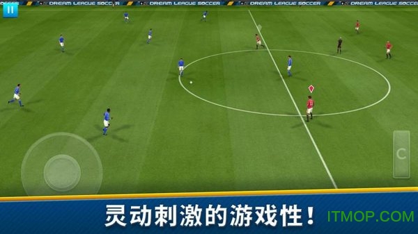 梦幻足球联盟2019正版(Dream League Soccer 2019)