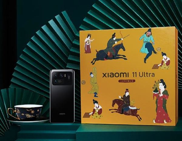 小米11Ultra大唐风华限定版与普通版有什么不同