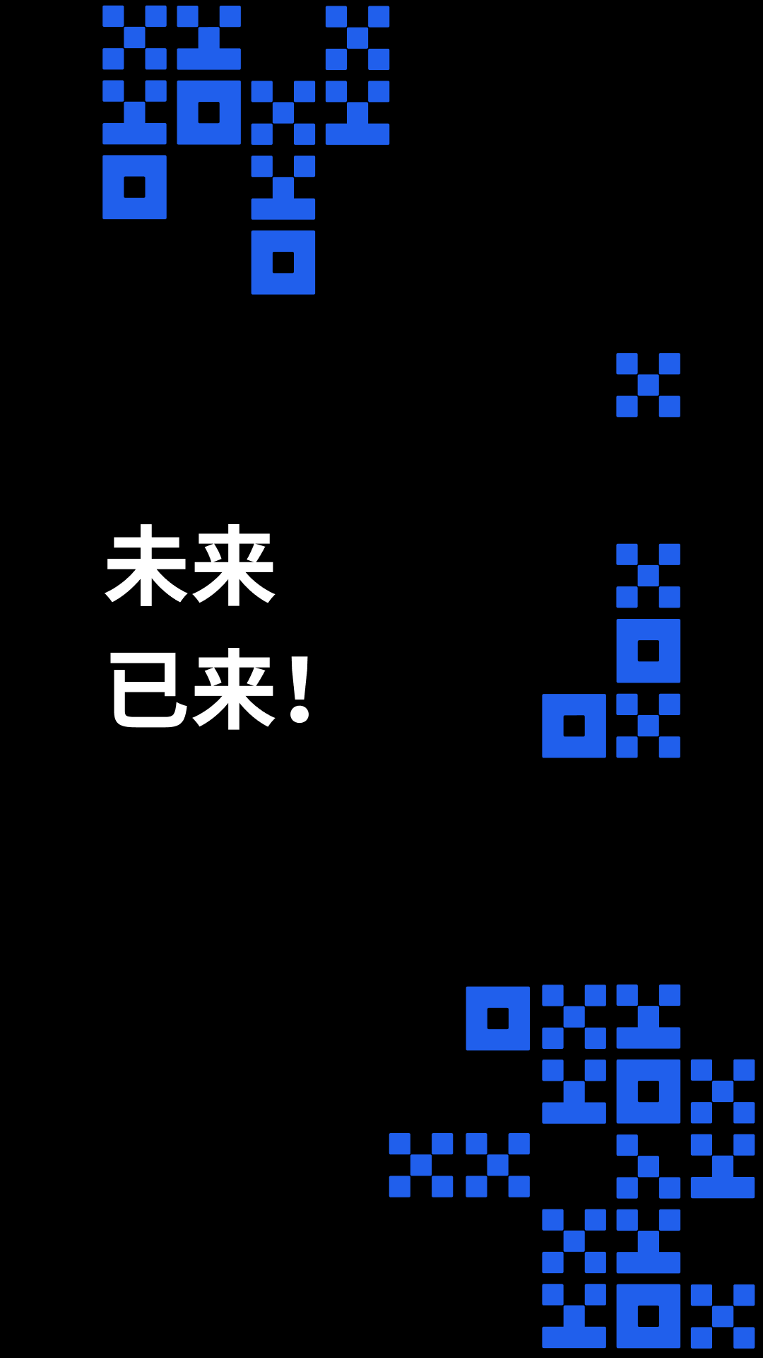 欧易交易平台