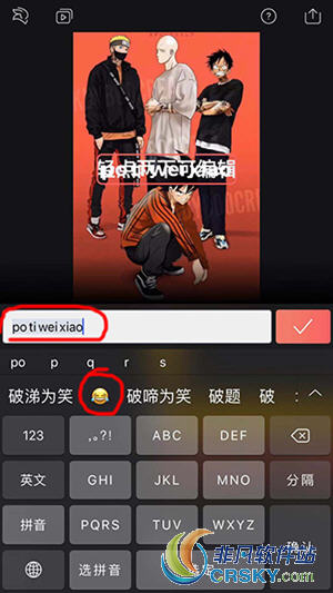 抖音