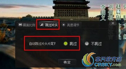 爱奇艺