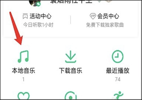 手机上可以剪辑音频吗