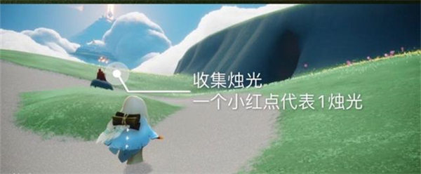 光遇7.15每日任务攻略2022