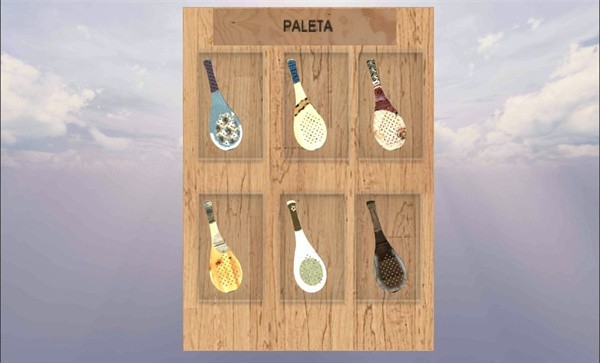 paleta fronton(回力球场)