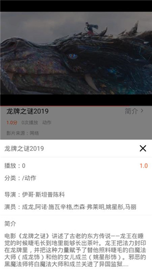 58影视
