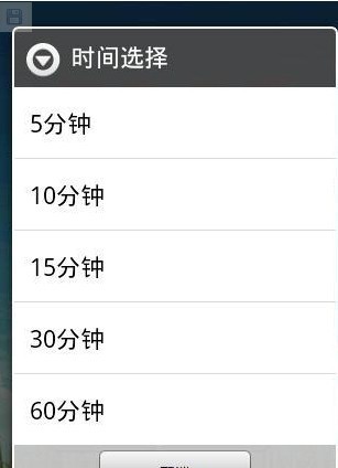 手机驱蚊