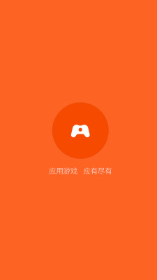 小米手机助手