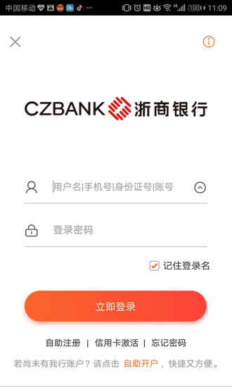 闲看视频