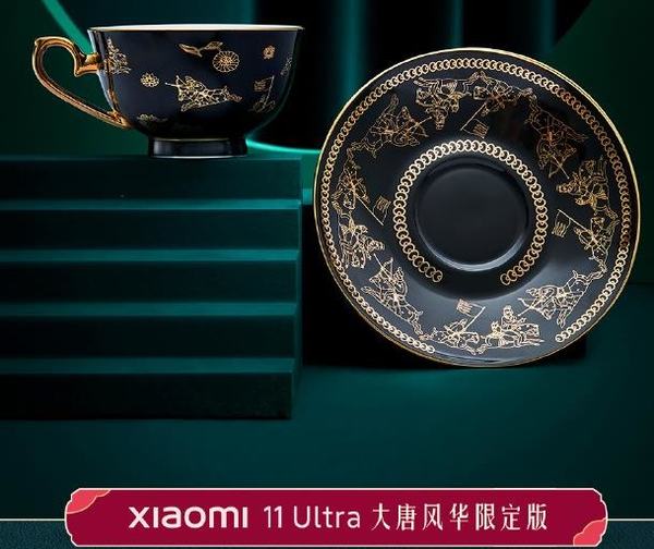 小米11Ultra大唐风华限定版与普通版有什么不同