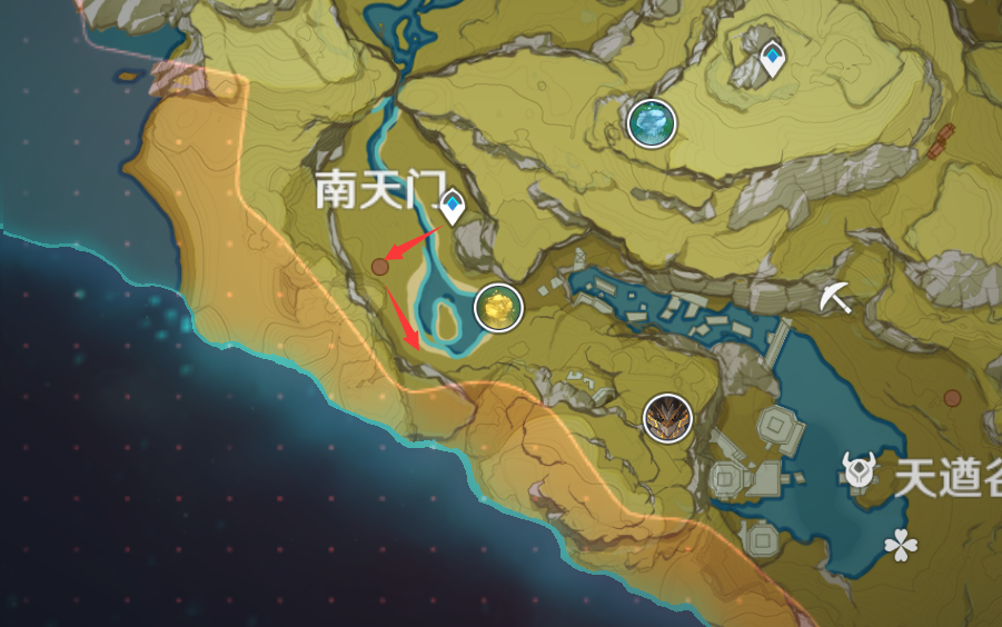 原神1.3岩龙蜥怎么打