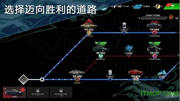 forza street无限金币破解版