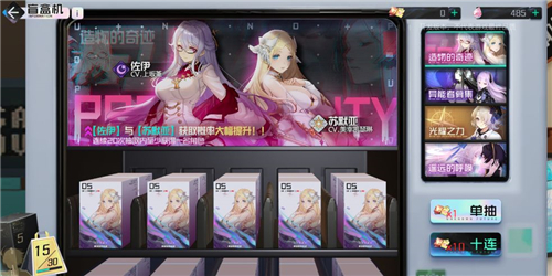 黑潮之上水滴是什么