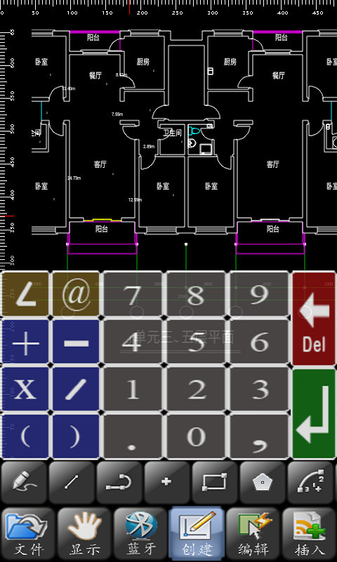 微兆智能CAD