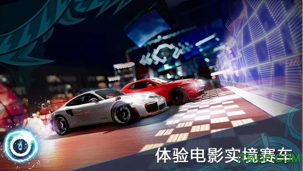 forza street无限金币破解版