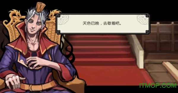 三国亡灵最新版(undead slayer)