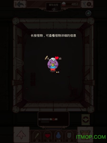 红白鸡最新版(gemini red and white chicken)