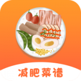 享瘦生活