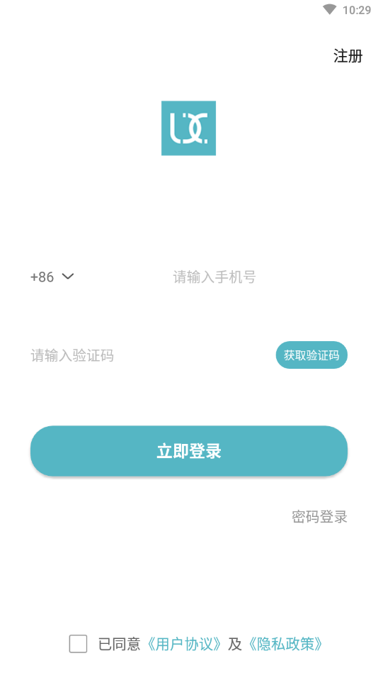 聊叙