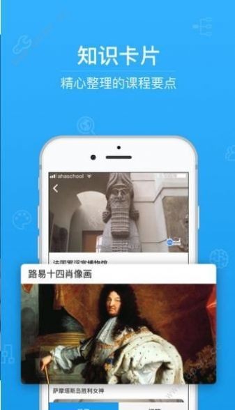 贵州省法治宣传教育云平台