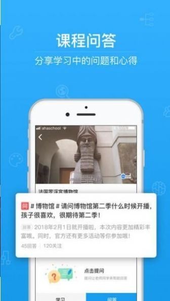 贵州省法治宣传教育云平台
