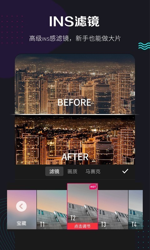 360快剪辑
