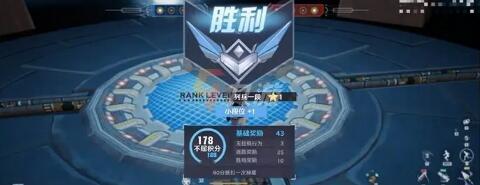 幻塔巅峰联赛pvp配装推荐